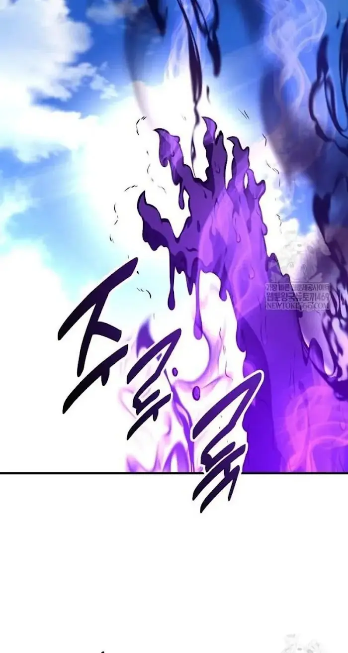 I Killed an Academy Player Chapter 98 image 169_optimized